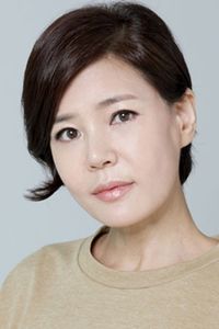 Kim Ji Sook