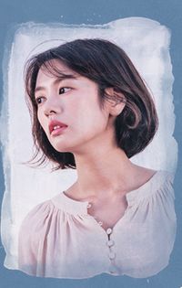 Yoo Jin Kang