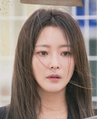 Eul Ji Hae Yi