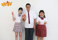 Episode 146 with Lee Man-ki, Sayuri Fujita, Hong Yoon-hwa