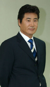 Yoo Dong Geun