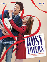 Rosy Lovers