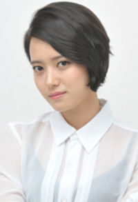 Song Yi Hyun