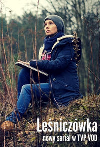 Lesniczowka