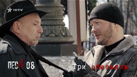 76 Три обезьяны