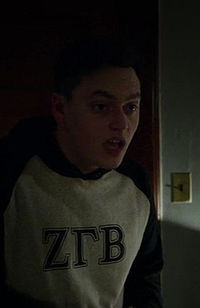 Sweatshirt Student