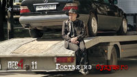 79 Гостья из будущего