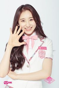 Lee Chae Yun