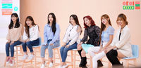 Oh My Girl