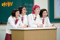 Episode 154 with Celeb Five (Song Eun-i, Shin Bong-sun, Ahn Young-mi, Kim Shin-young)