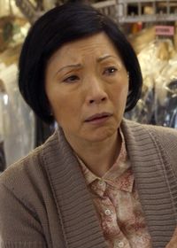 Mrs. Liu