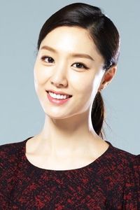 Choi Yun Jin