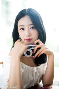 Yoon Bo Mi