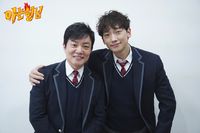 Episode 167 with Lee Beom-soo, Rain