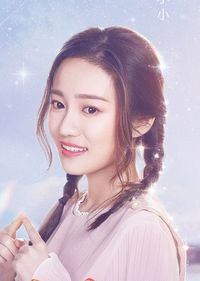 Lin Xiao Xiao - Gallery | TVmaze