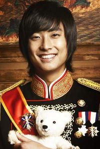 Crown Prince Lee Shin