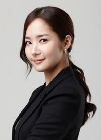 Kim Na Na