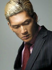 Joon Park