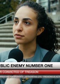 Female Interviewee #4