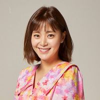 Wang Geum Hee