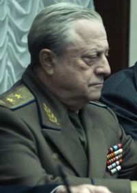 General
