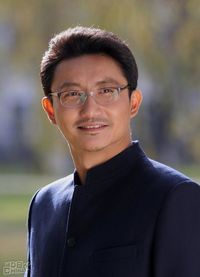 Tu Song Yan