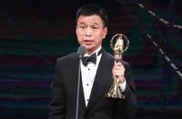 Li Tian Zhu