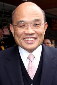 Tseng Chang