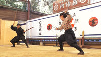 Iga: Keeping the Ninja Tradition Alive