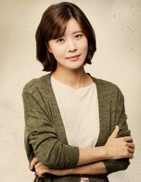 Song Yun Hee
