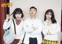 Episode 183 with Akdong Musician and Jeon So-mi