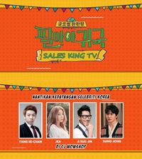 Sales King TV
