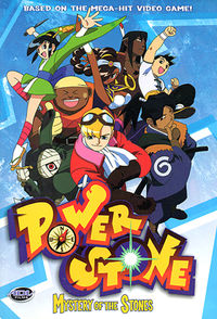 Power Stone