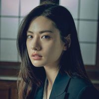 Seo Yun Ah