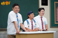 Episode 189 with Yang Joon-hyuk, Lee Bong-ju and Jin Jong-oh