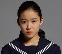 Ryoko Fujino