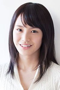 Sayu Yagami