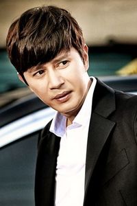 Park Jong Ho