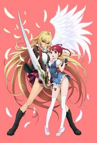 Valkyrie Drive: Mermaid