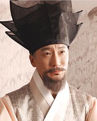 Kang Mong Koo