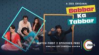 Babbar Ka Tabbar