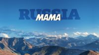 Мама Russia