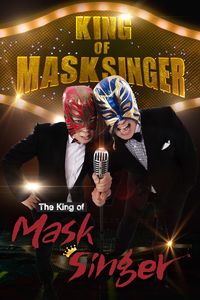 King of Masked Singer