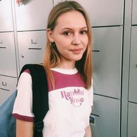 Britt