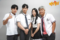 Episode 195 with Park Ho-san, Gong Seung-yeon, Kim Min-jae