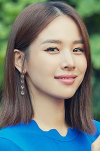 Kim Sul Ah