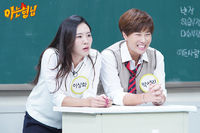 Episode 197 with Chuseok Special (1)