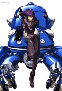 Ghost in the Shell: Stand Alone Complex: Tachikomatic Days