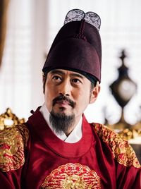 King Gojong