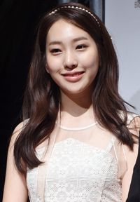 Lee Jin Yi